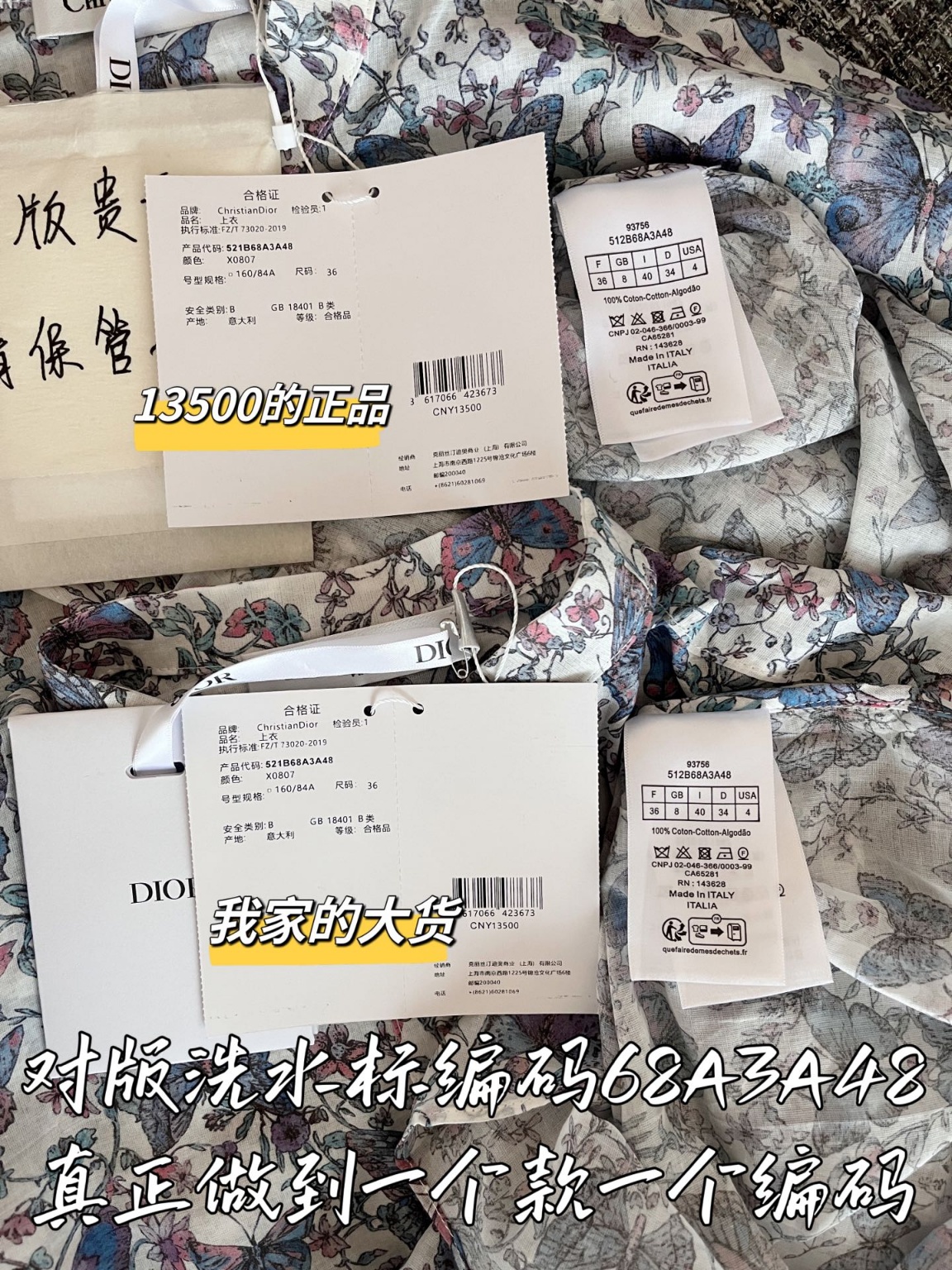 14701feac0422a428da0b5b6b4751ec6_1744802696_0245.jpg