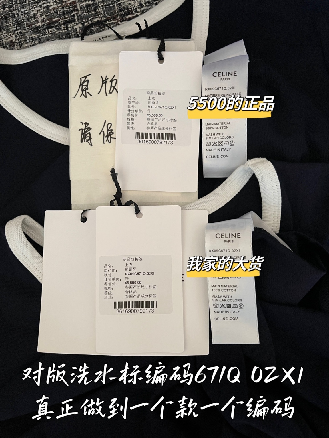 14701feac0422a428da0b5b6b4751ec6_1744805163_6629.jpg