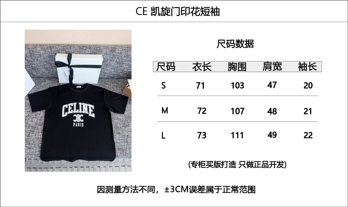 14701feac0422a428da0b5b6b4751ec6_1744805245_6623.jpg
