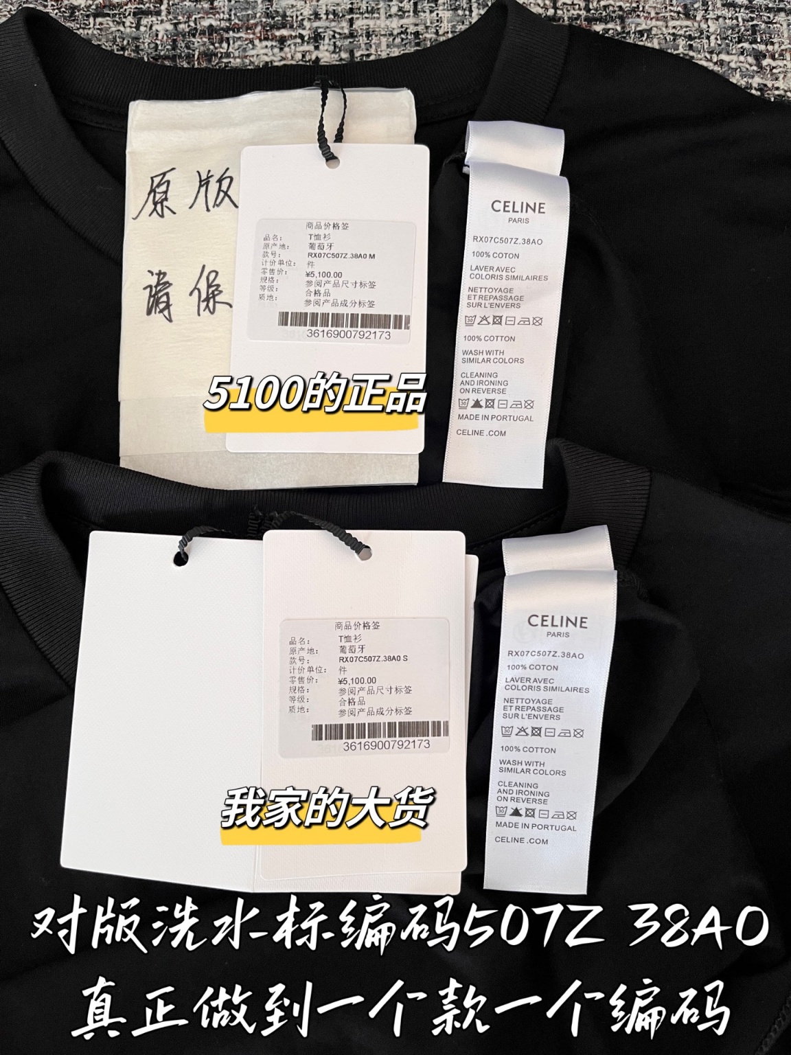 14701feac0422a428da0b5b6b4751ec6_1744805250_5263.jpg