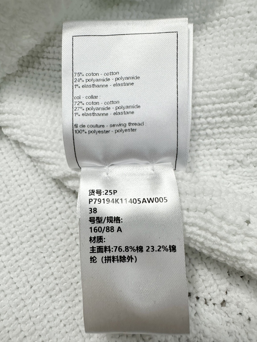 1b52091e4734bd428464d51e90df4fd5_1745800449_2571.jpg