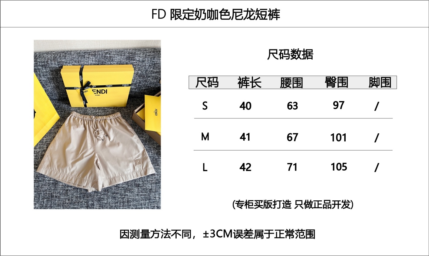 5f56aba13b99d2c8193d09ffbe6c859c_1745885510_967.jpg