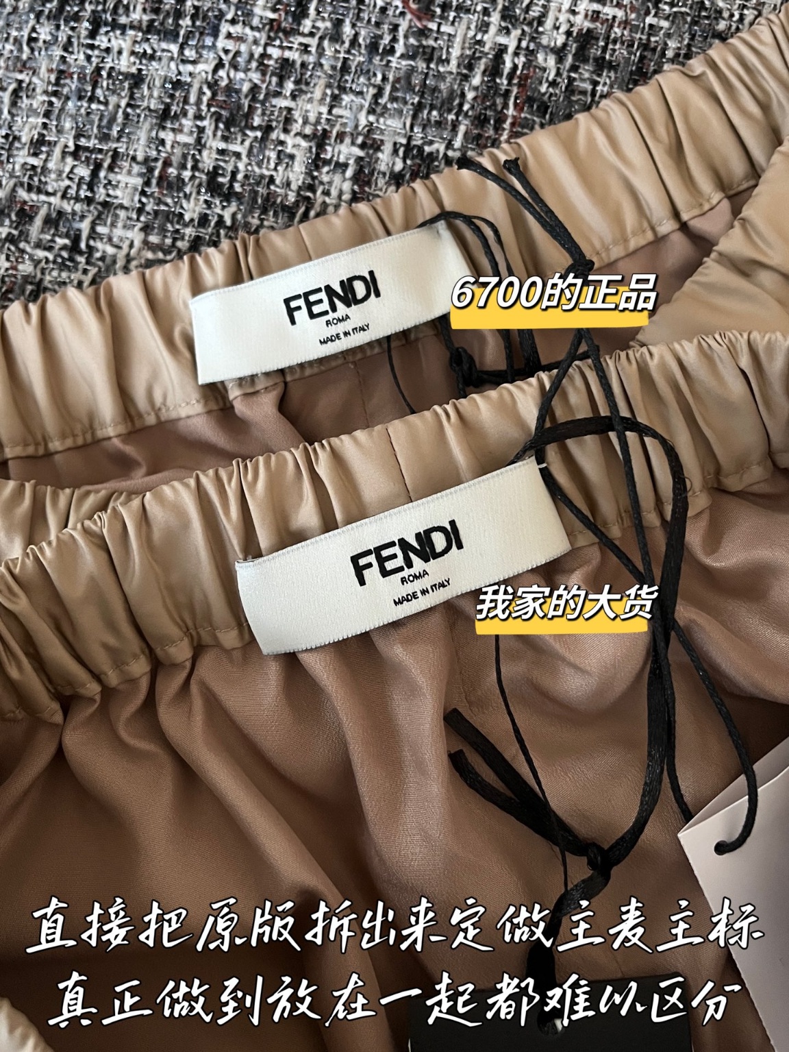 5f56aba13b99d2c8193d09ffbe6c859c_1745885514_2986.jpg