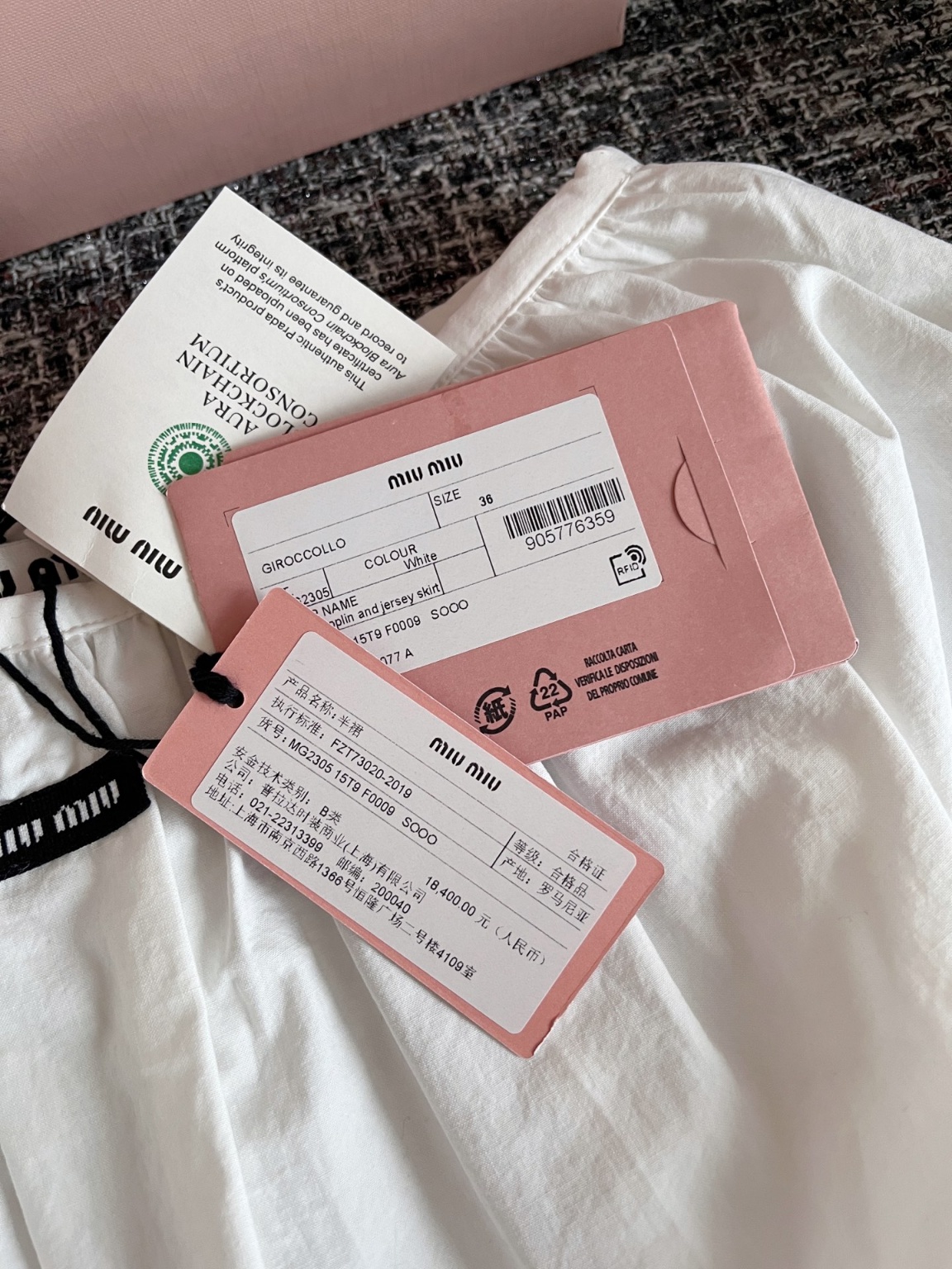 5f56aba13b99d2c8193d09ffbe6c859c_1745885672_5053.jpg