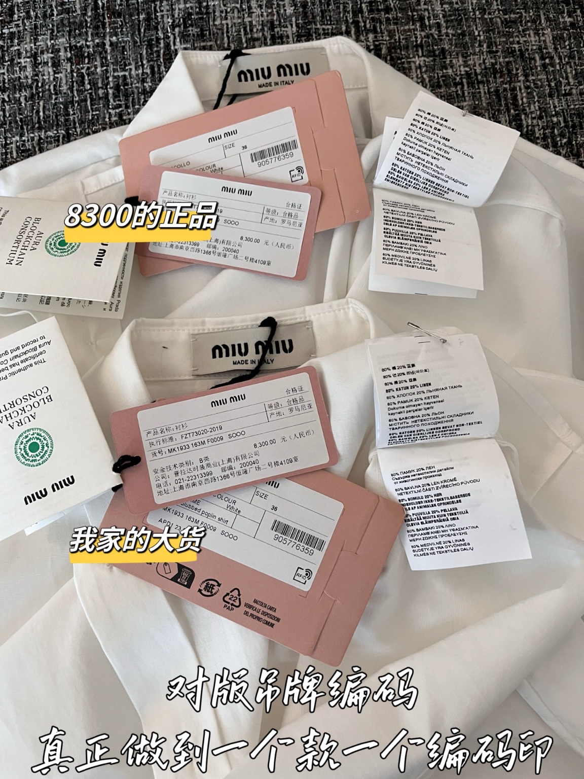 5f56aba13b99d2c8193d09ffbe6c859c_1745885829_3912.jpg