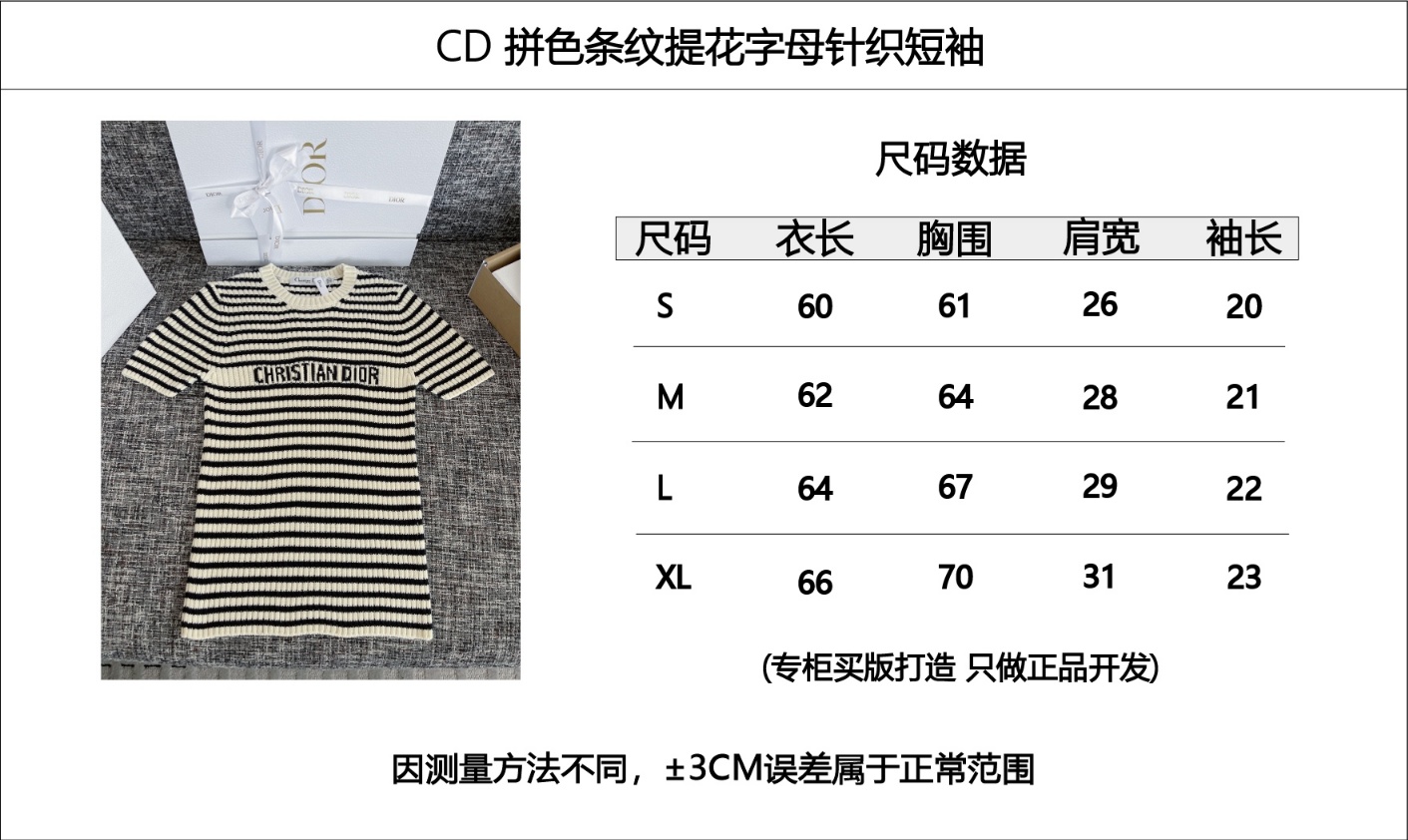 5f56aba13b99d2c8193d09ffbe6c859c_1745885975_7167.jpg