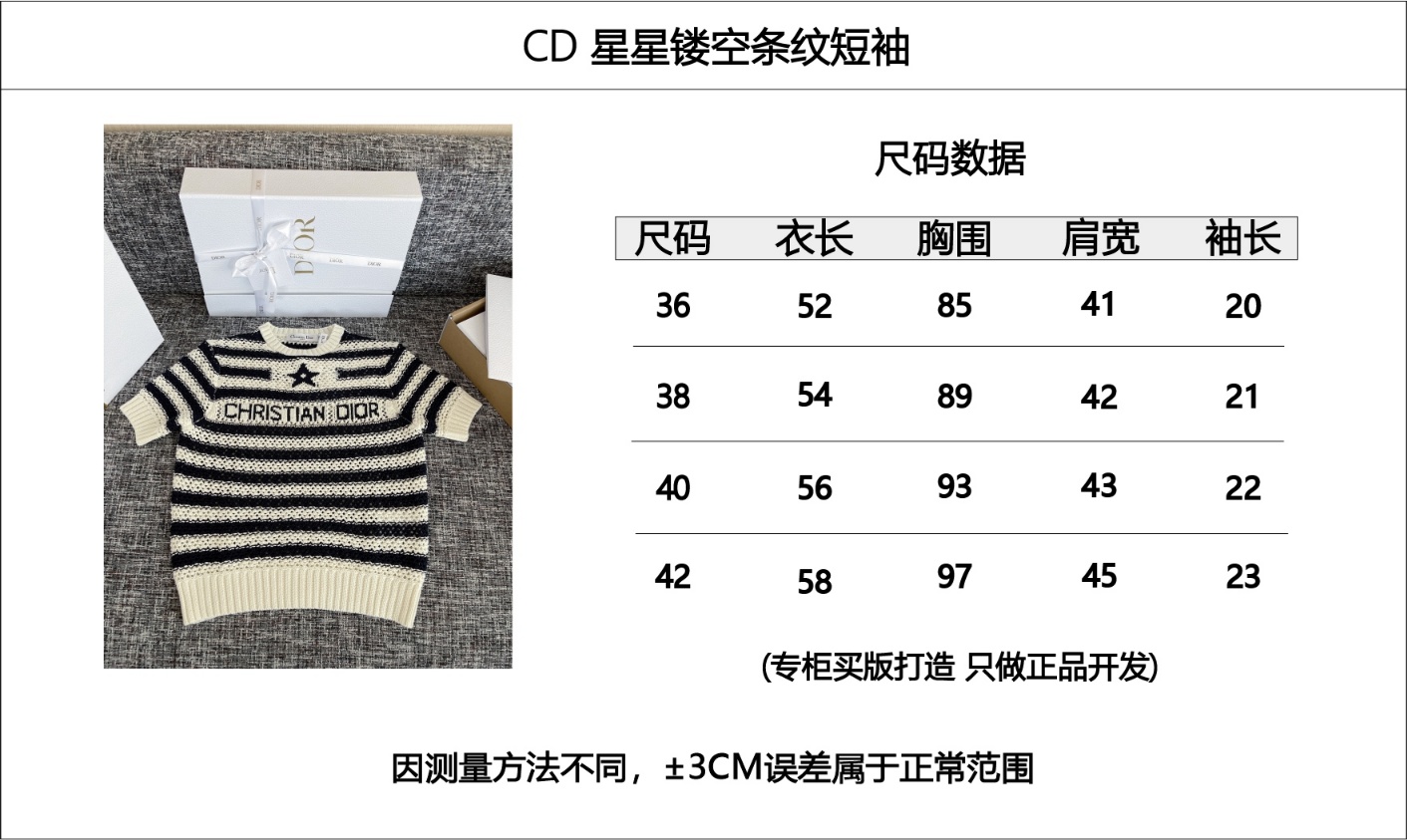 5f56aba13b99d2c8193d09ffbe6c859c_1745886080_7756.jpg
