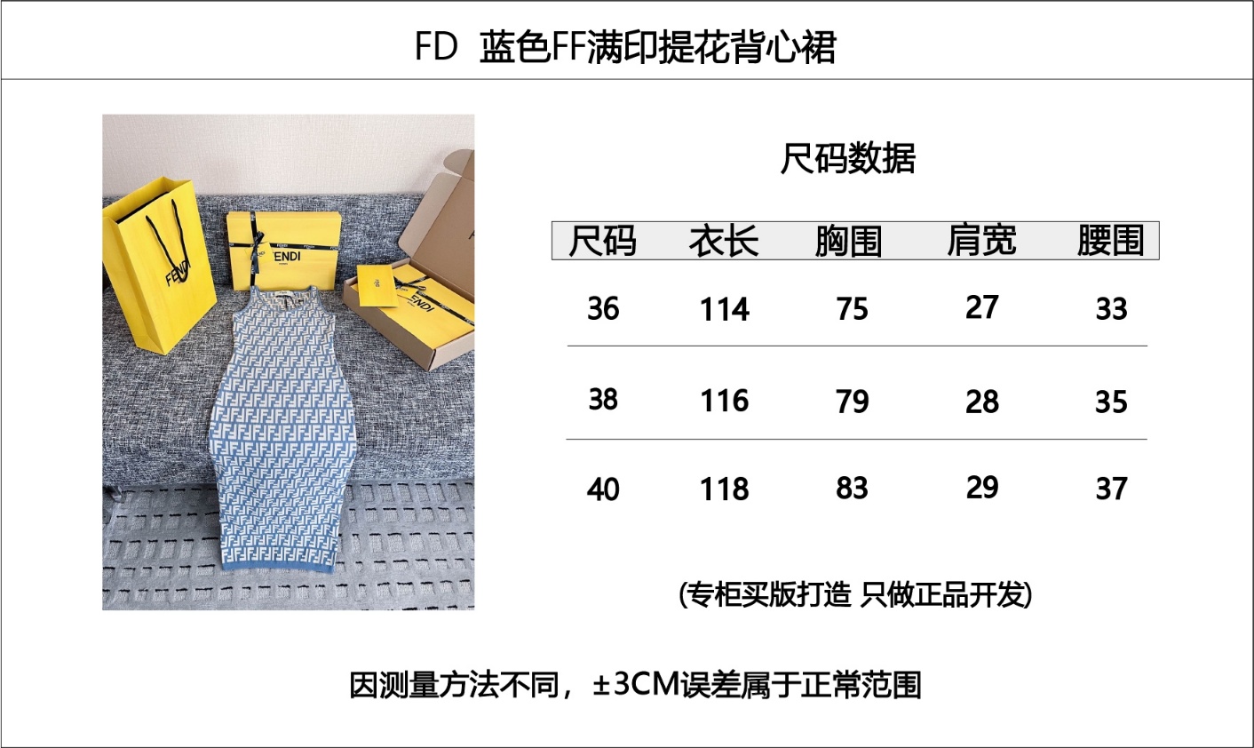 5f56aba13b99d2c8193d09ffbe6c859c_1745886338_2031.jpg