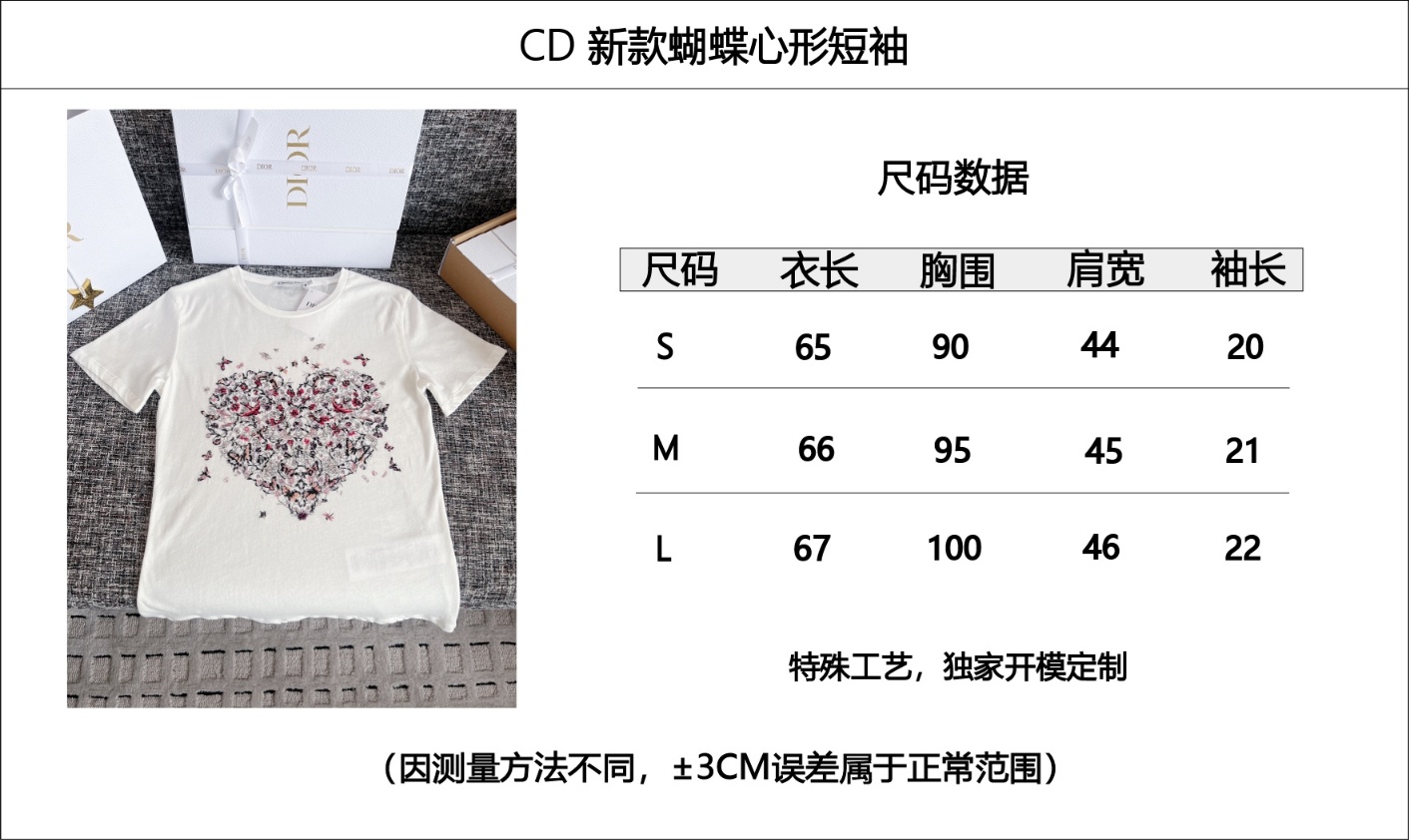 5f56aba13b99d2c8193d09ffbe6c859c_1745886491_3576.jpg