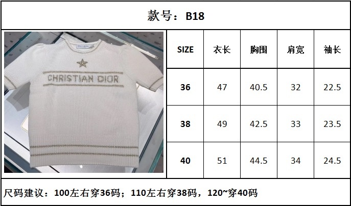 5f56aba13b99d2c8193d09ffbe6c859c_1745886855_2384.jpg