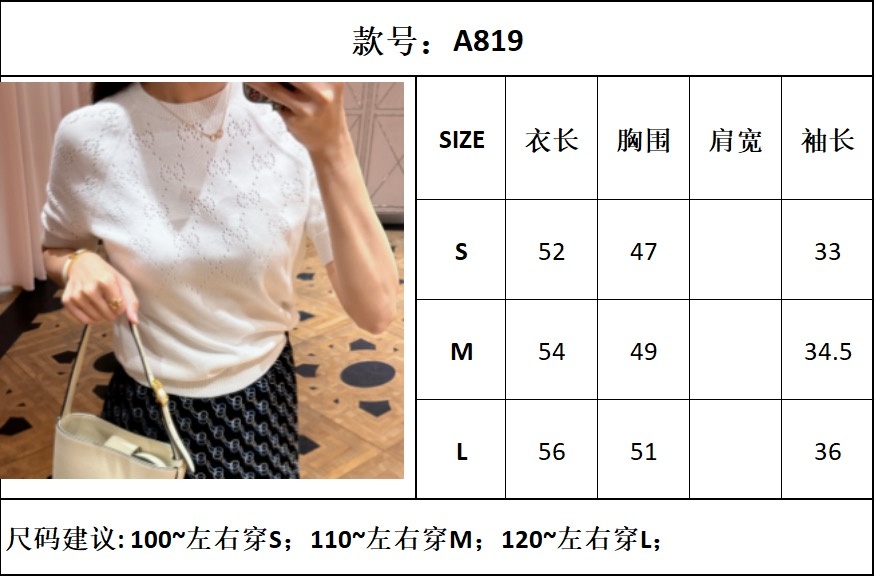 5f56aba13b99d2c8193d09ffbe6c859c_1745887309_7252.jpg
