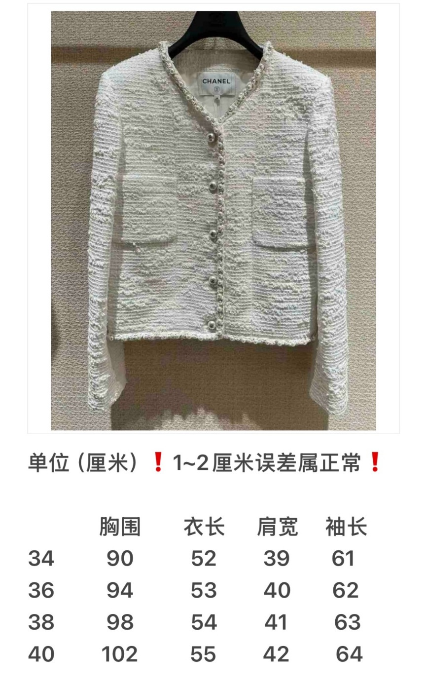 9fac862bb5a0de6e006a2061b4912bbd_1744674636_5193.jpg
