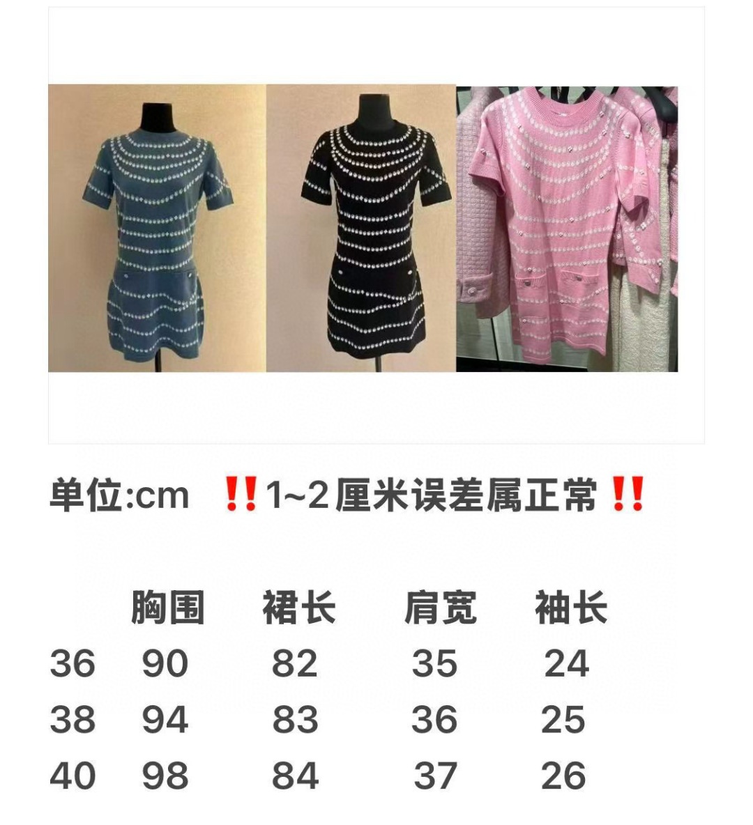 9fac862bb5a0de6e006a2061b4912bbd_1744675171_4798.jpg