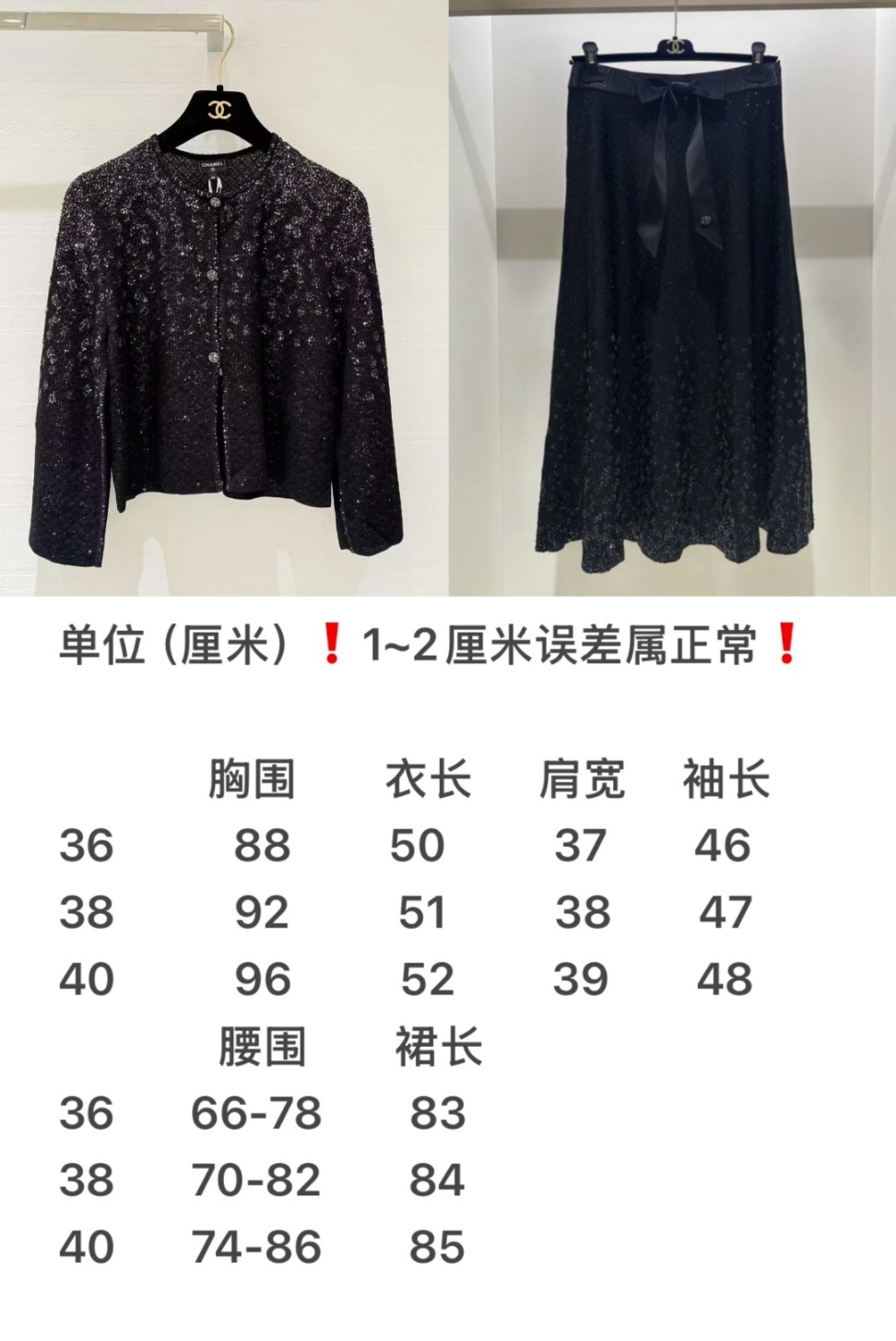 9fac862bb5a0de6e006a2061b4912bbd_1744675236_036.jpg