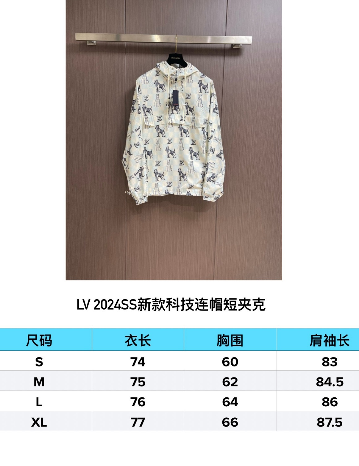 d34d0cd12636f9dded27e18d710e3650_1744156105_3042.jpg