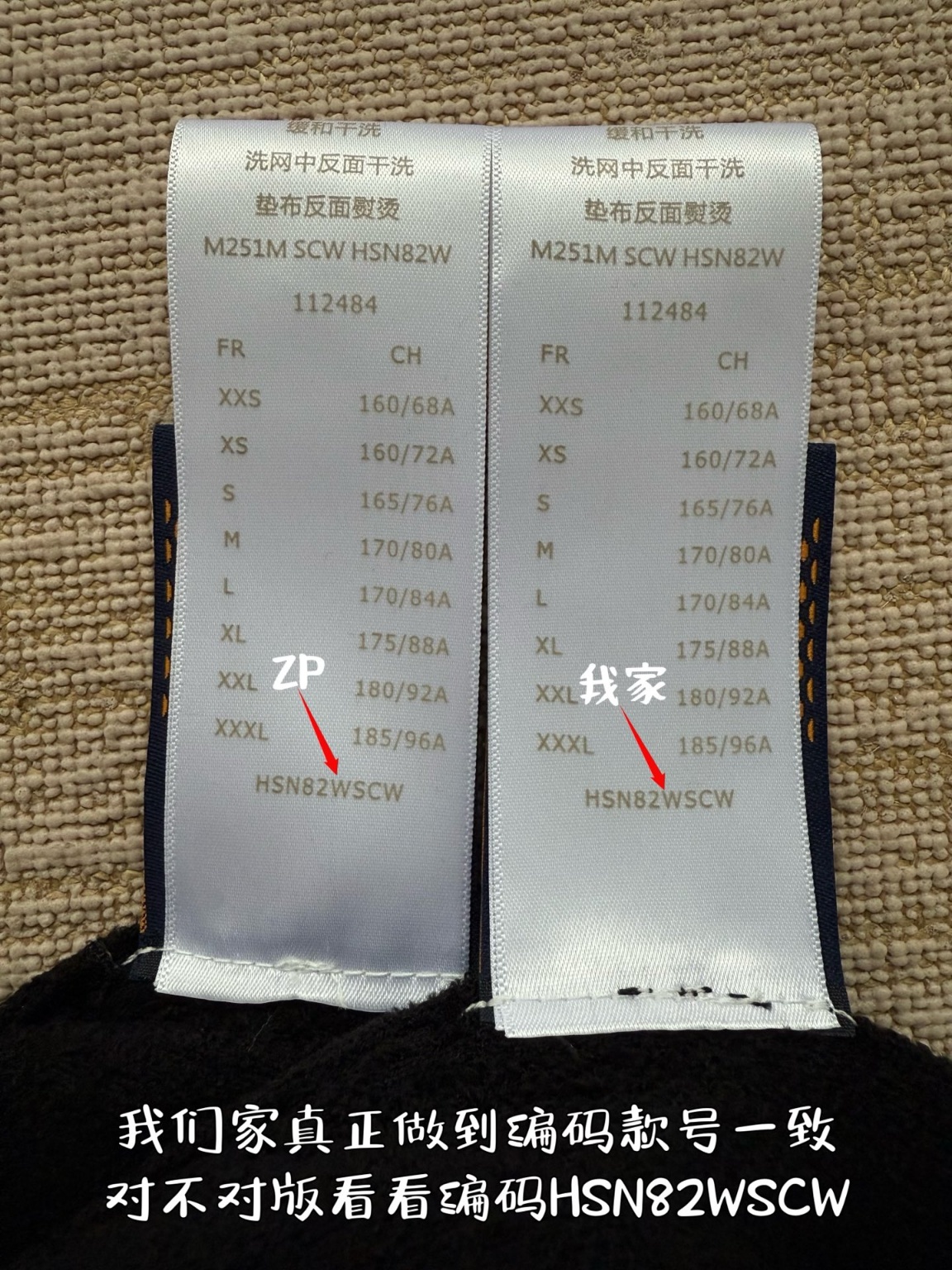 d64bf67d3ee655ee218fda51747c0a8e_1744072387_8188.jpg
