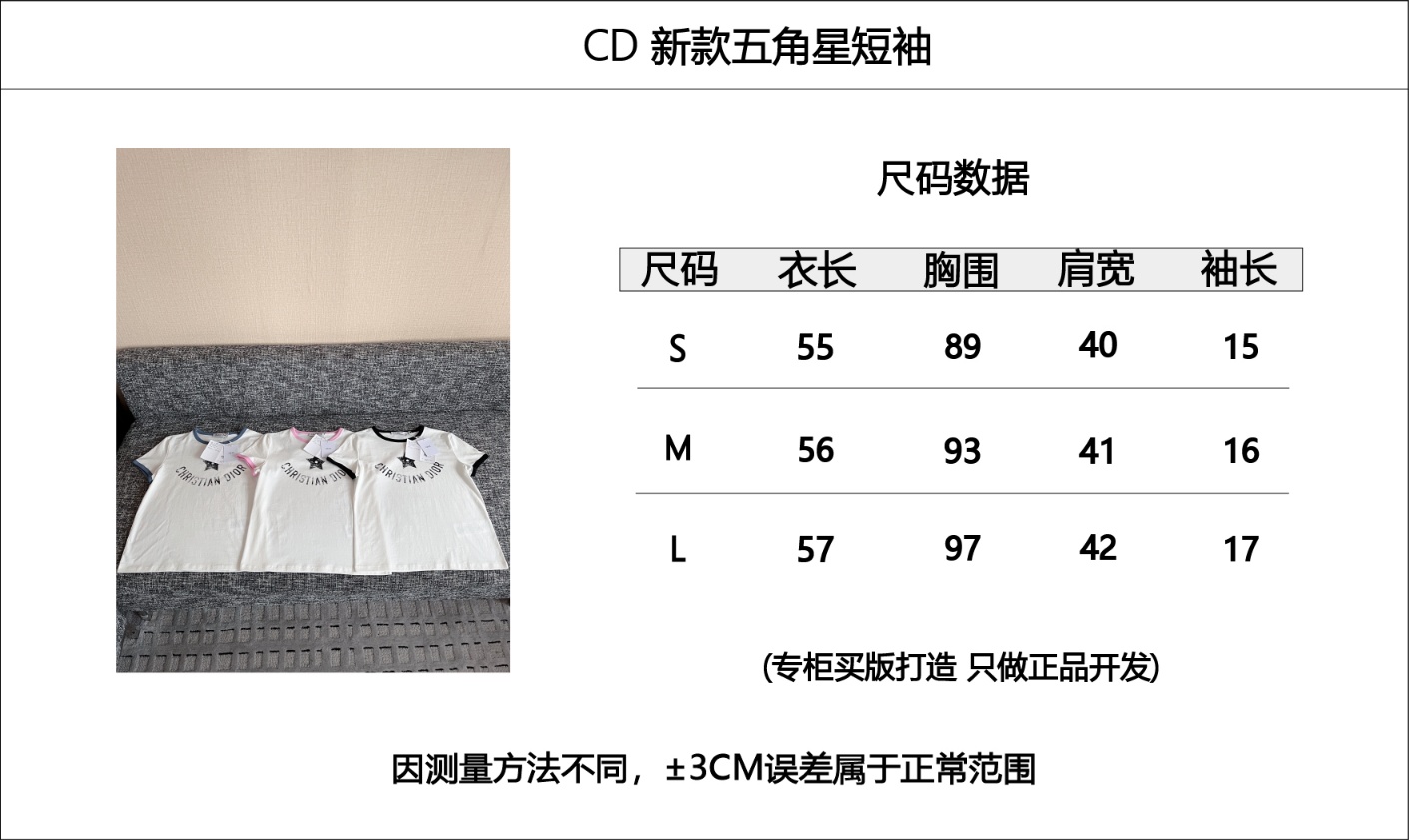 4c8cb32c288b92b9d7ad5e7dff2a0a92_1747786558_2691.jpg