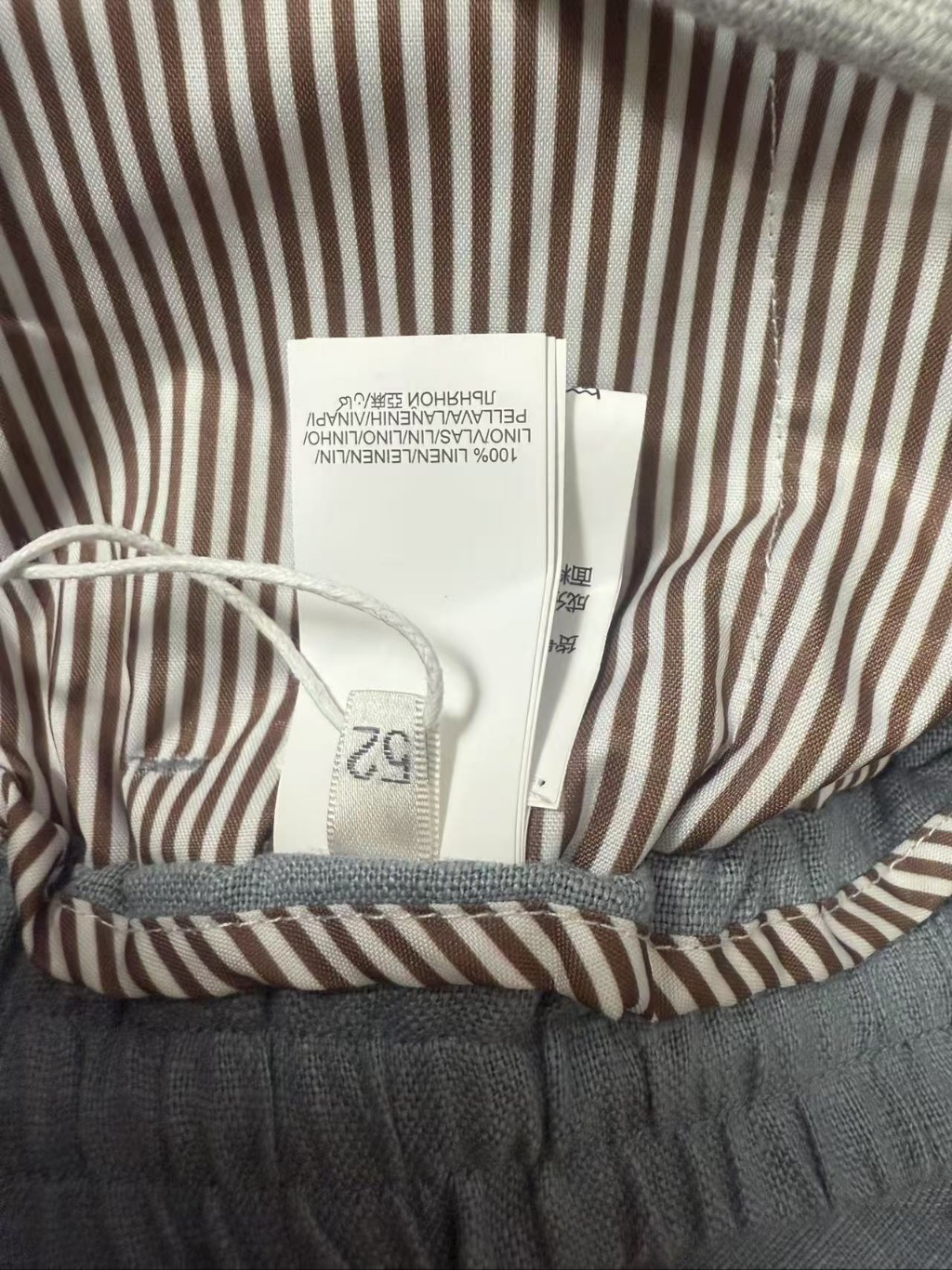 e751d831c0b3ff2232380885e9e2b4db_1746970945_5878.jpg