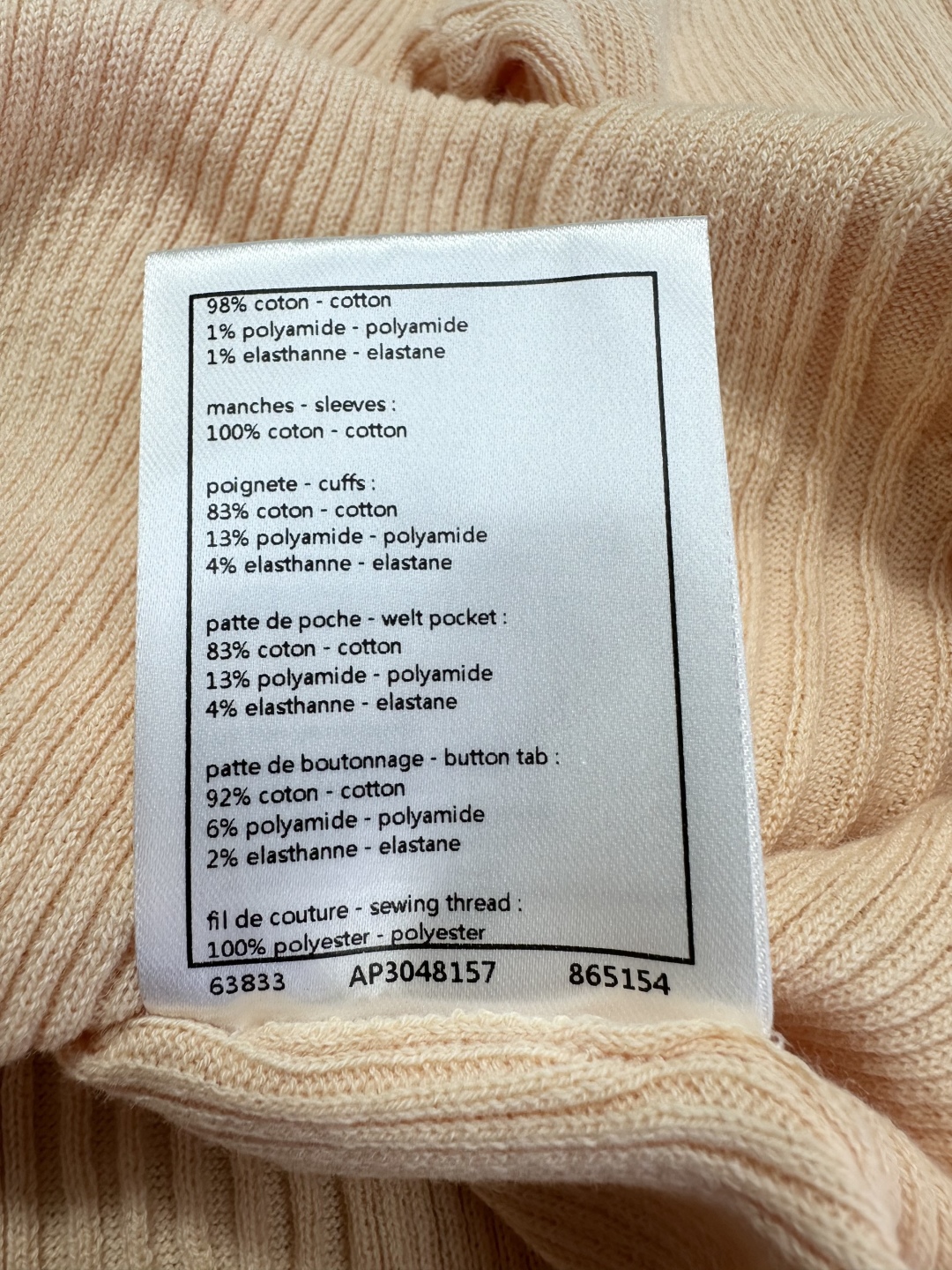 43a36940bb8da1d5cf3d611efb940881_1750639732_4392.jpg