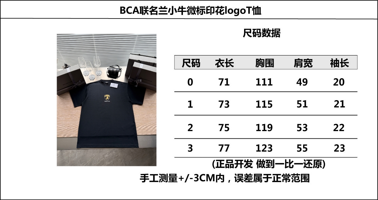 682662b084e4ccf798b26a55d67af928_1750900903_7485.jpg