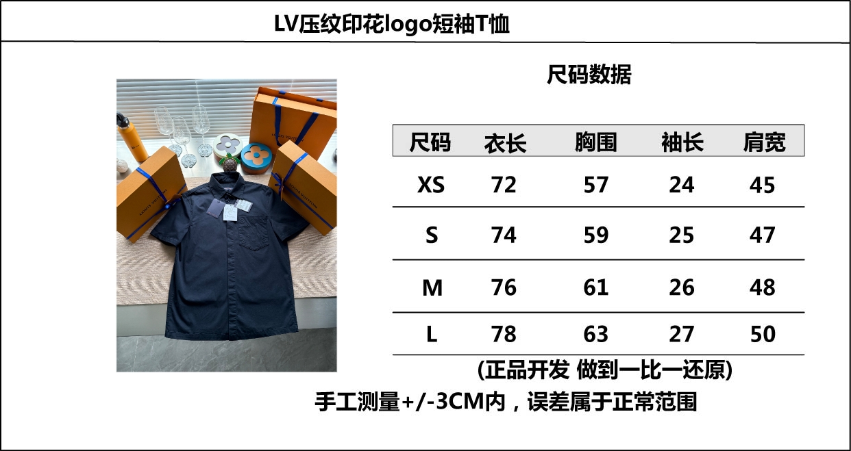 682662b084e4ccf798b26a55d67af928_1750901041_9713.jpg