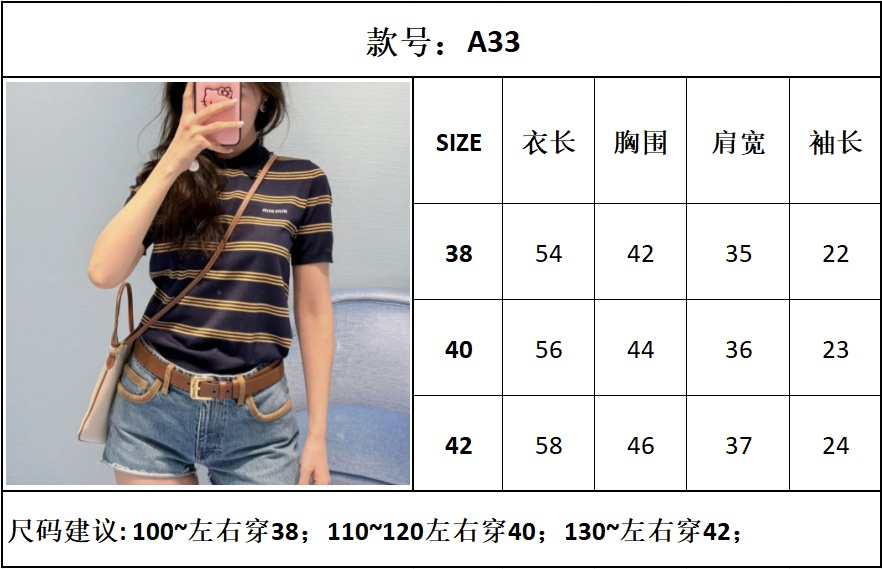 9f0327cc4cac723fb0a4edde7738b957_1749759527_4593.jpg