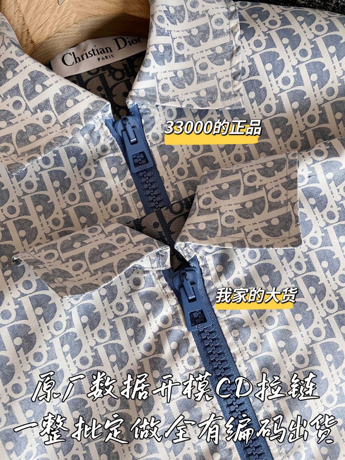 9f0327cc4cac723fb0a4edde7738b957_1749760449_2771.jpg