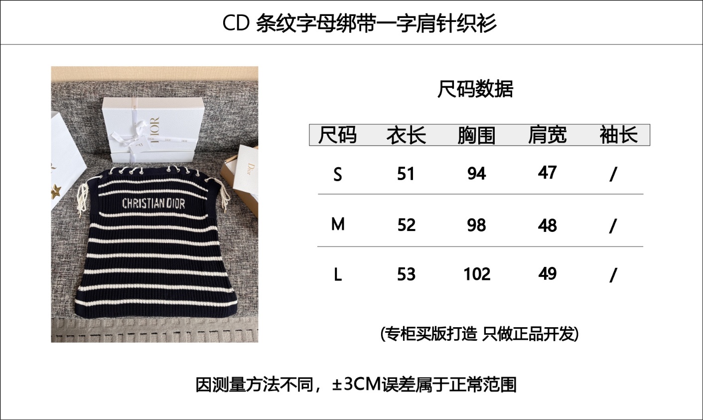 9f0327cc4cac723fb0a4edde7738b957_1749760832_6864.jpg