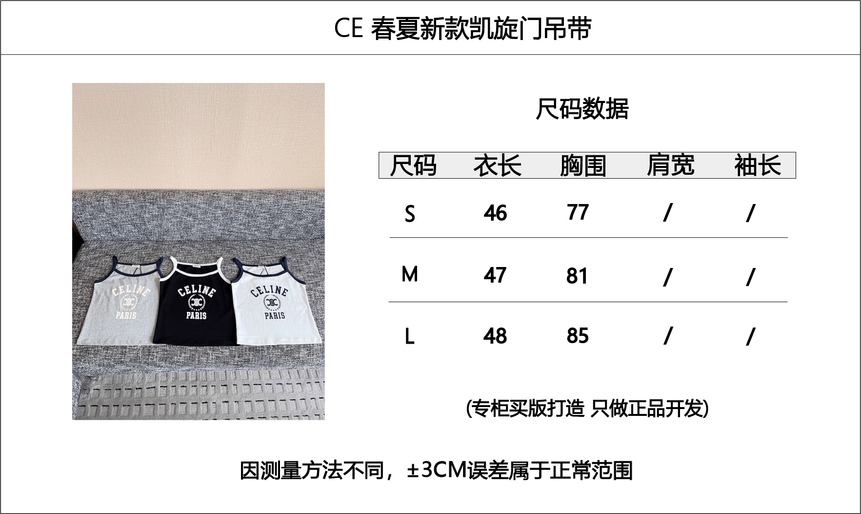 ccd31dd338610291dd7d5c07324ba052_1750726053_5075.jpg
