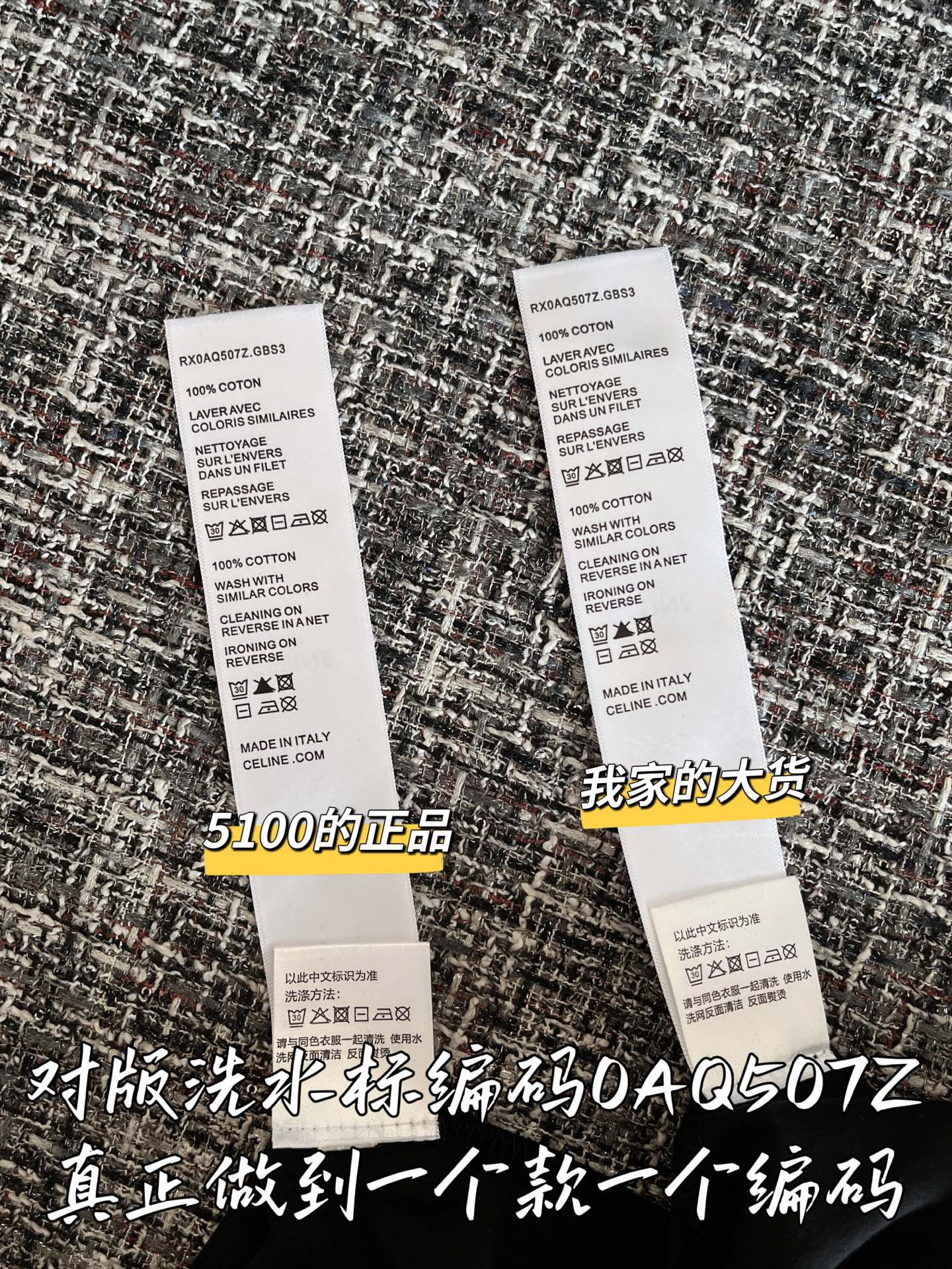 ccd31dd338610291dd7d5c07324ba052_1750726058_9909.jpg