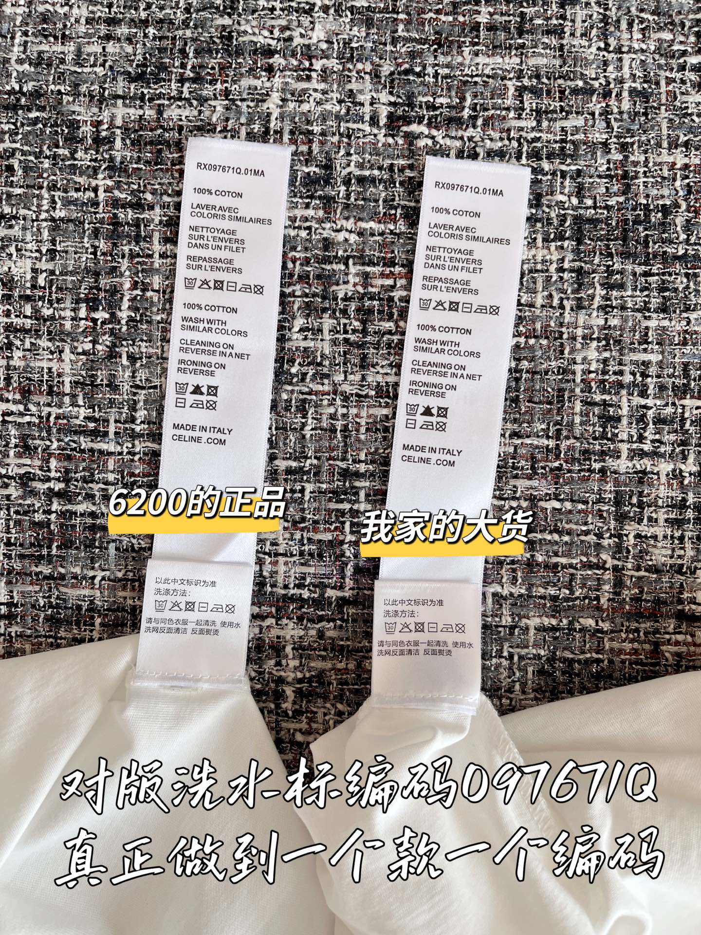 ccd31dd338610291dd7d5c07324ba052_1750726174_6262.jpg