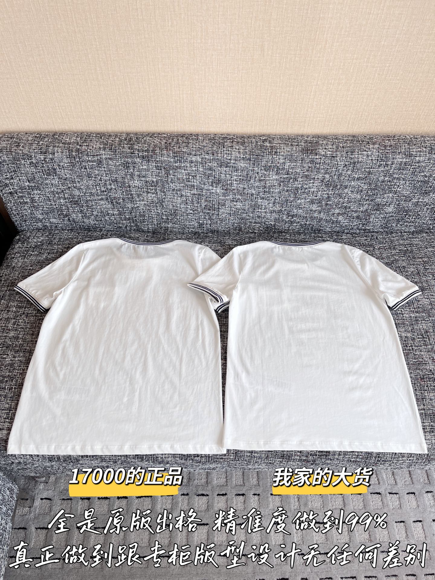 ccd31dd338610291dd7d5c07324ba052_1750726175_412.jpg