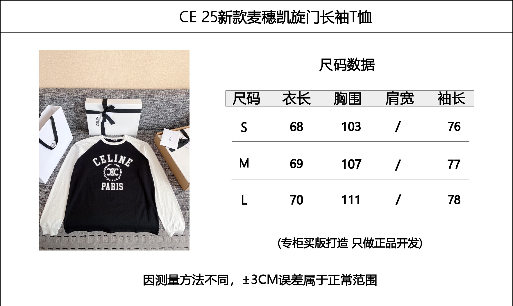 ccd31dd338610291dd7d5c07324ba052_1750726590_5749.jpg