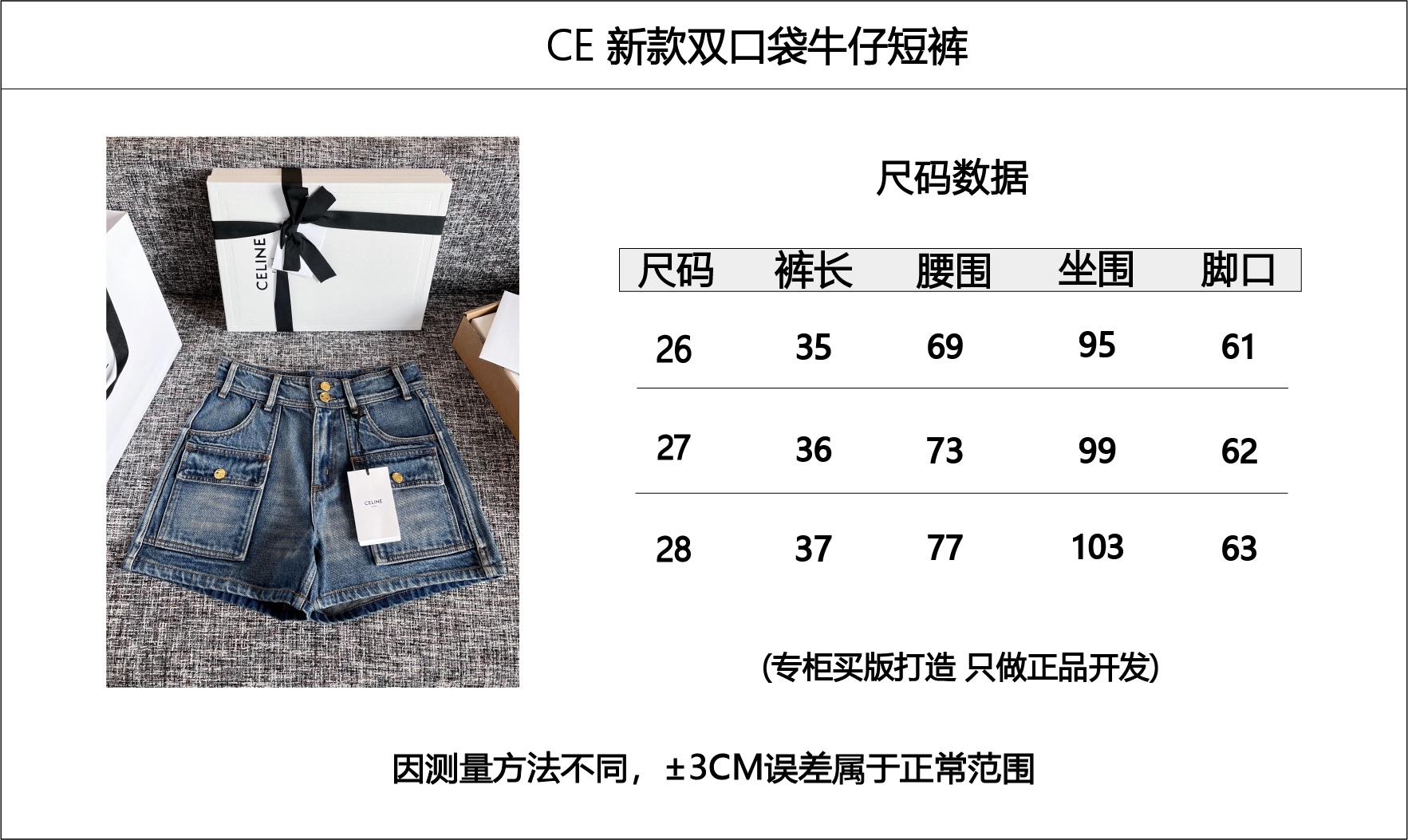 ccd31dd338610291dd7d5c07324ba052_1750726718_1933.jpg