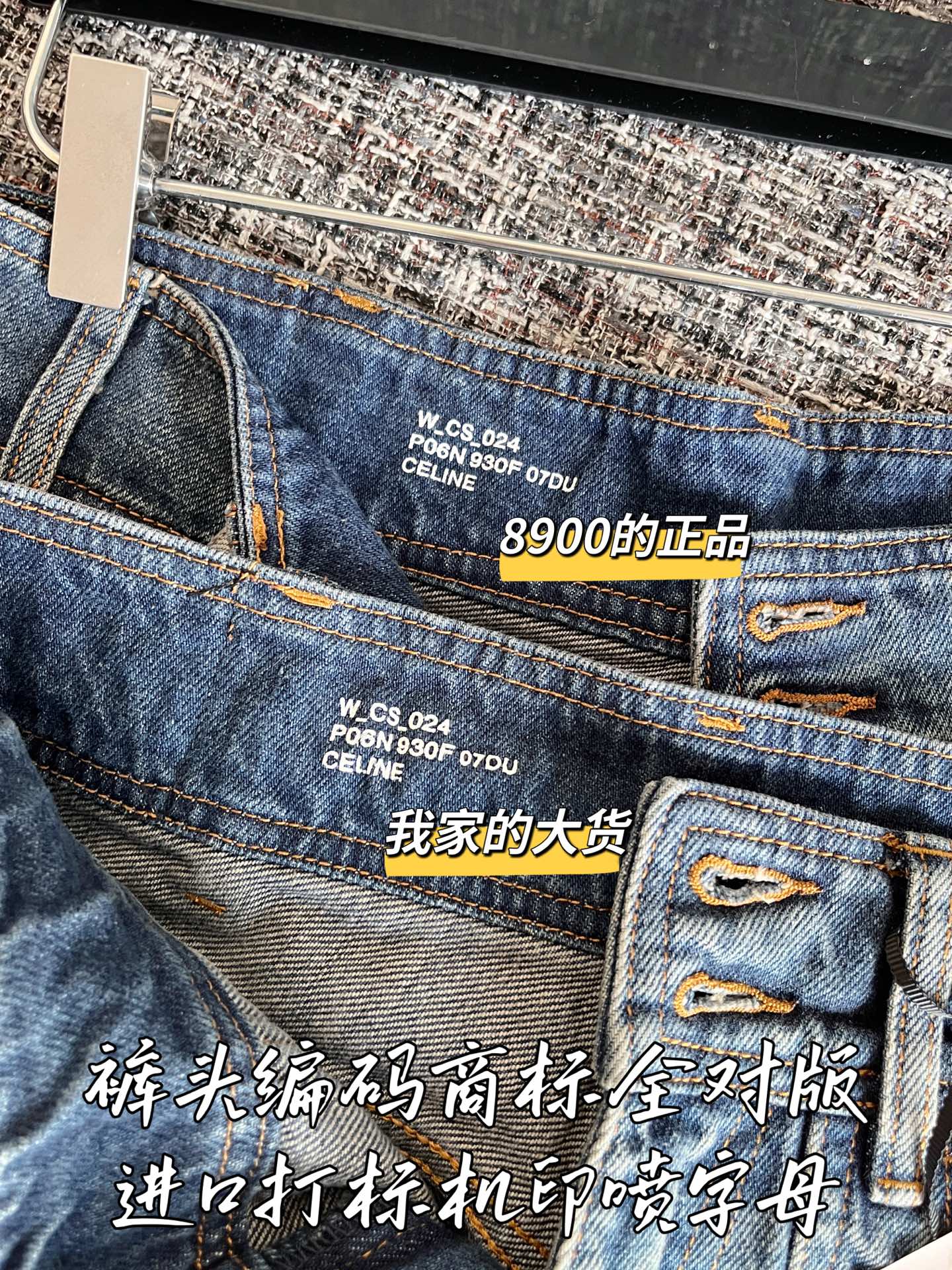 ccd31dd338610291dd7d5c07324ba052_1750726720_4105.jpg