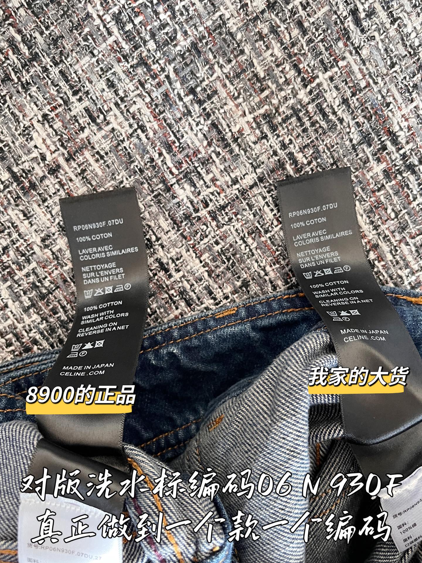 ccd31dd338610291dd7d5c07324ba052_1750726723_6871.jpg