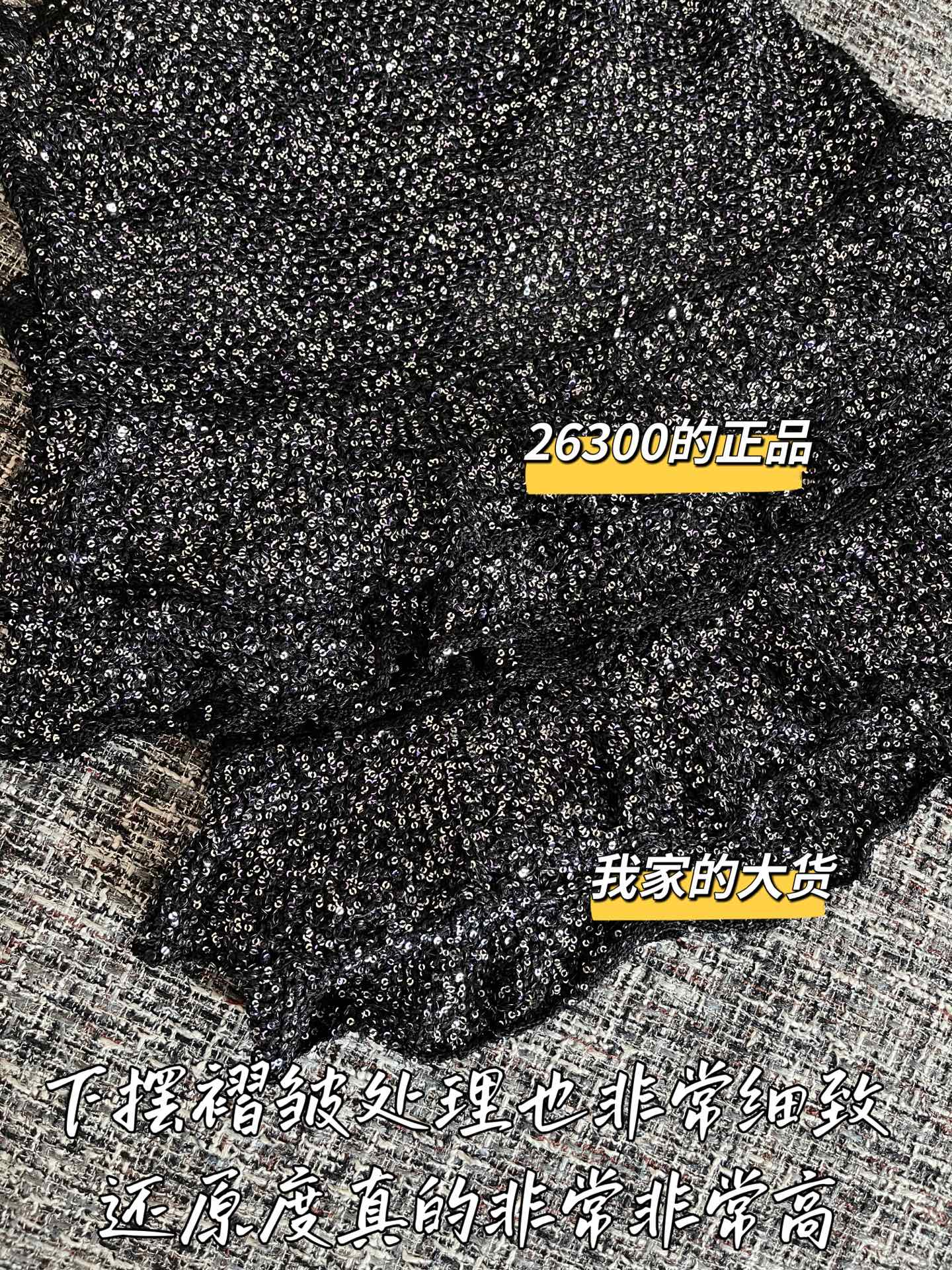 ccd31dd338610291dd7d5c07324ba052_1750726809_8485.jpg
