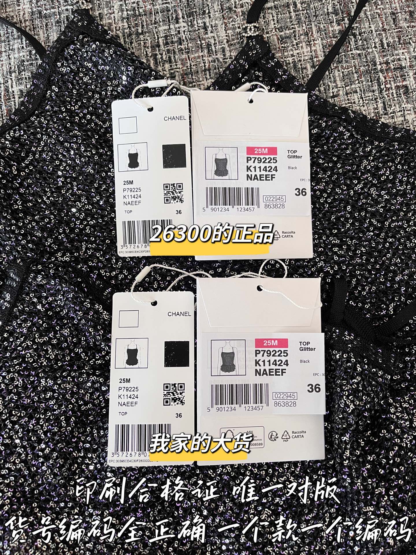 ccd31dd338610291dd7d5c07324ba052_1750726811_4765.jpg