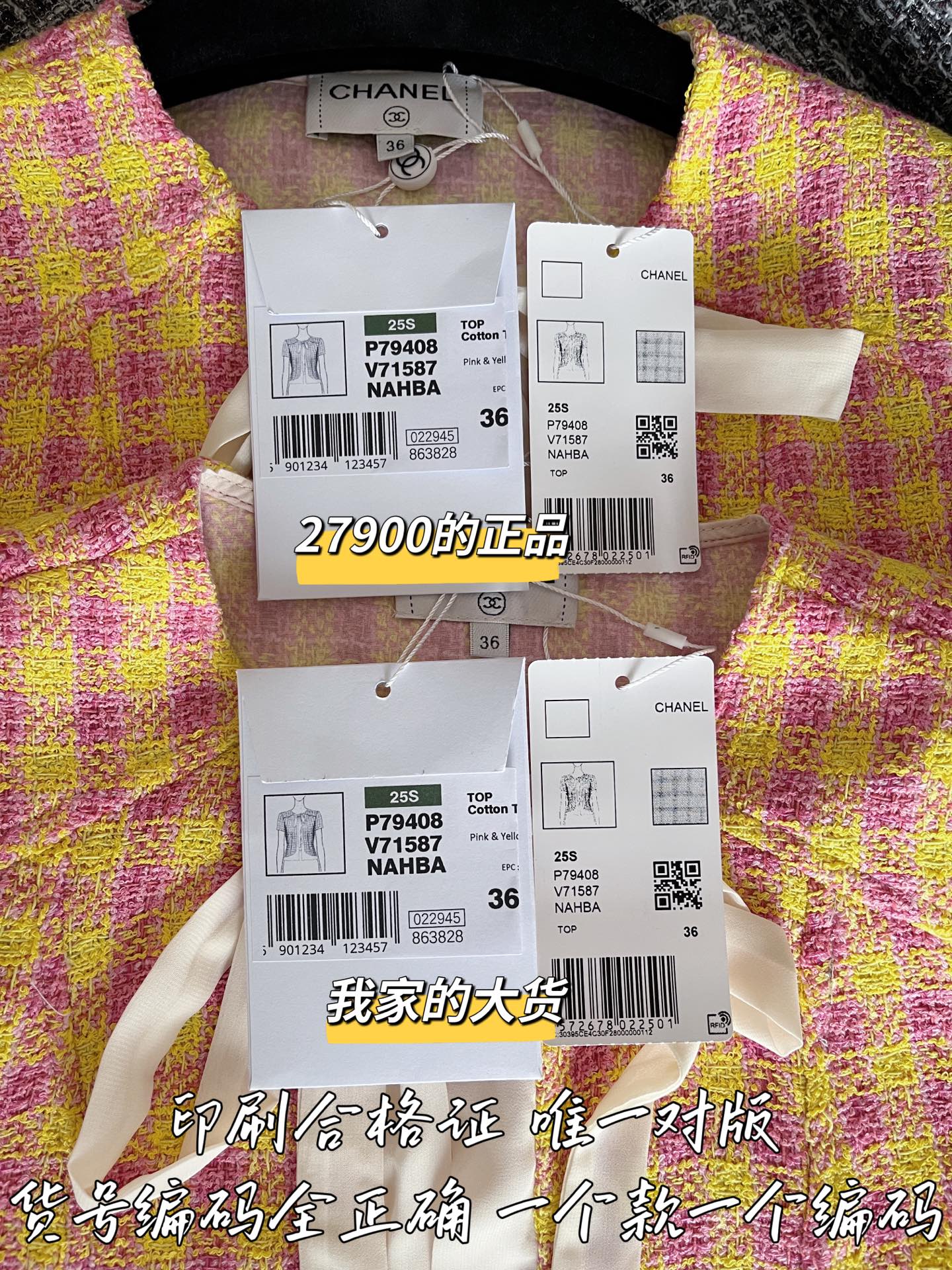 ccd31dd338610291dd7d5c07324ba052_1750727079_9154.jpg