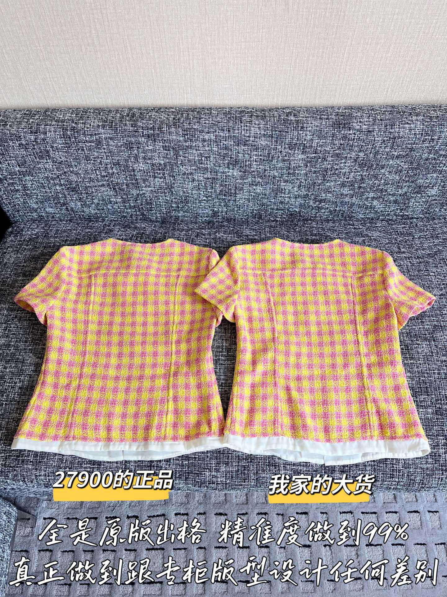 ccd31dd338610291dd7d5c07324ba052_1750727080_7306.jpg