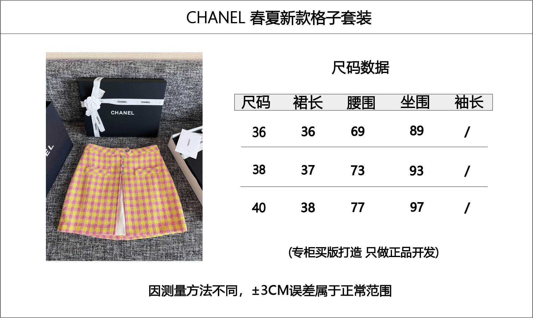ccd31dd338610291dd7d5c07324ba052_1750727089_2184.jpg