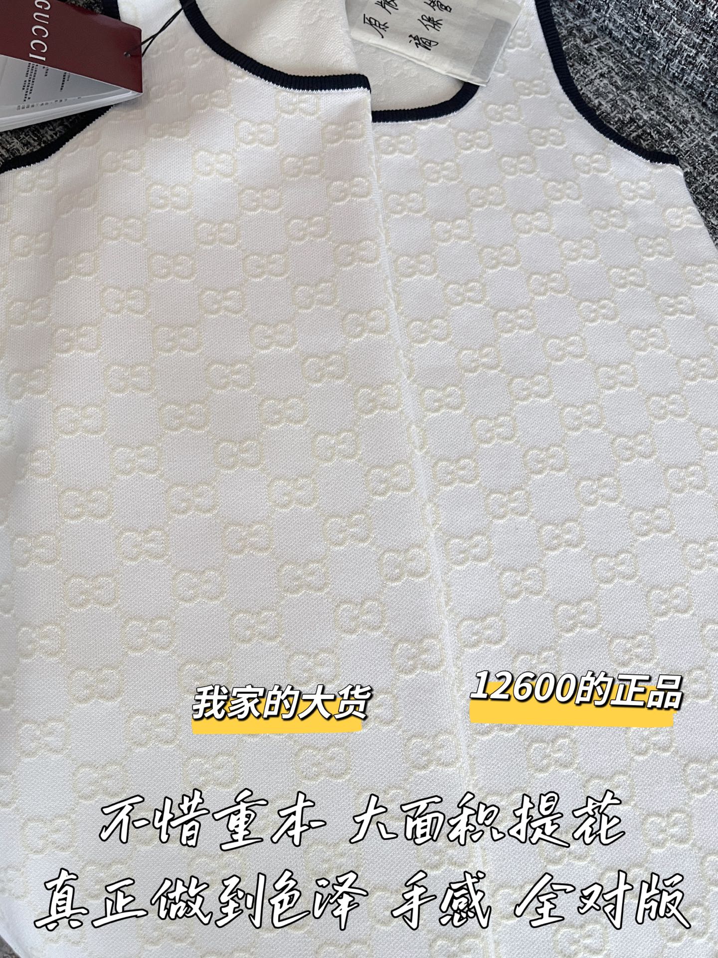 ccd31dd338610291dd7d5c07324ba052_1750727249_3105.jpg