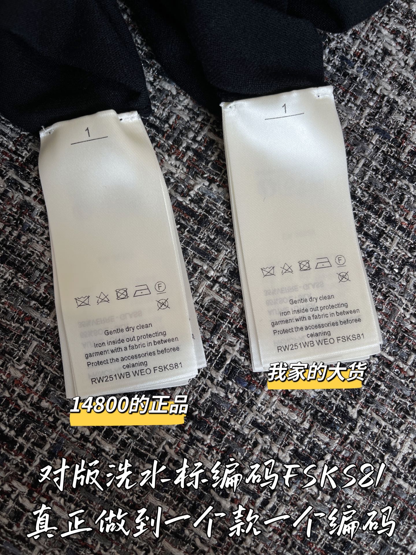ccd31dd338610291dd7d5c07324ba052_1750727711_1859.jpg