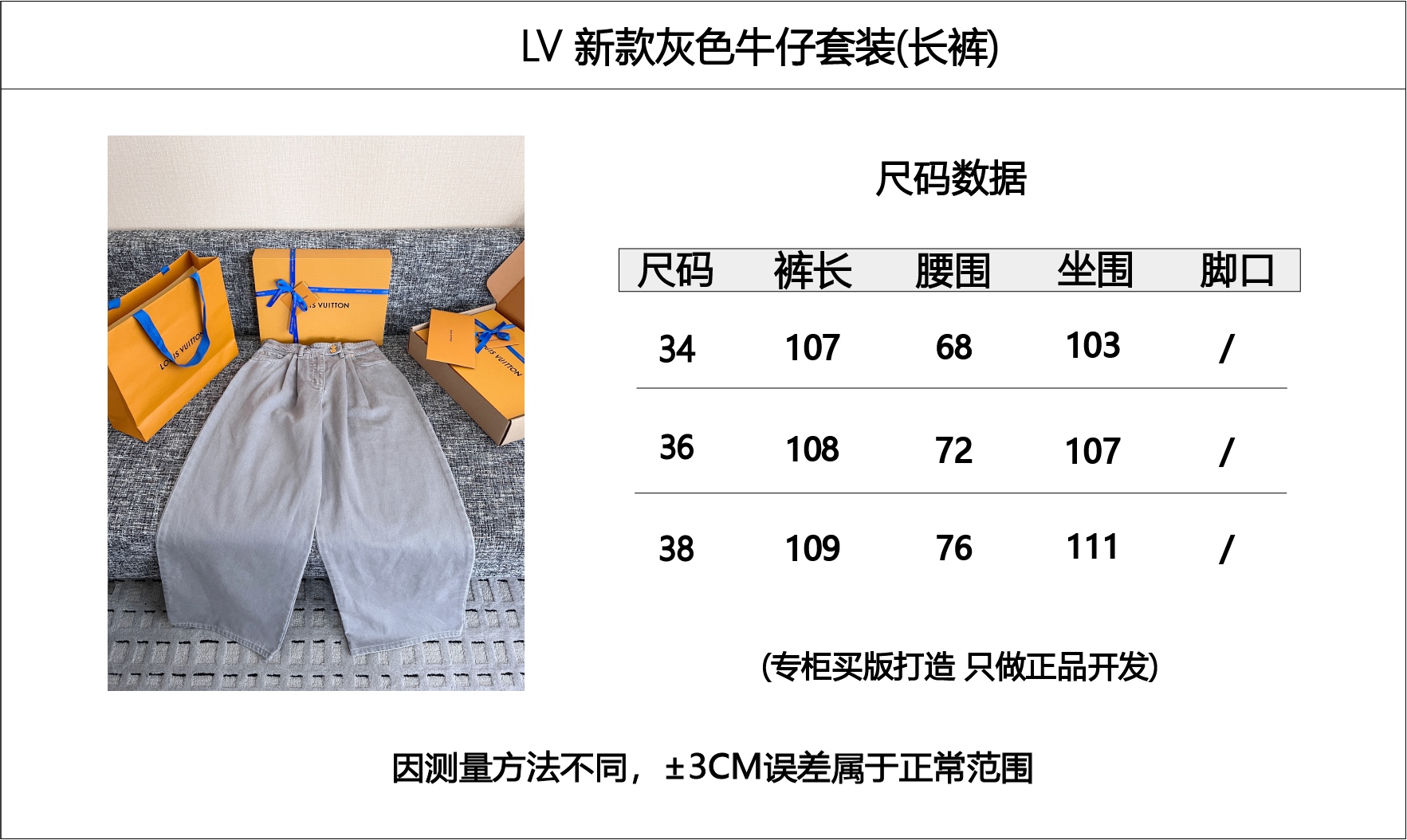 ccd31dd338610291dd7d5c07324ba052_1750727777_8618.jpg