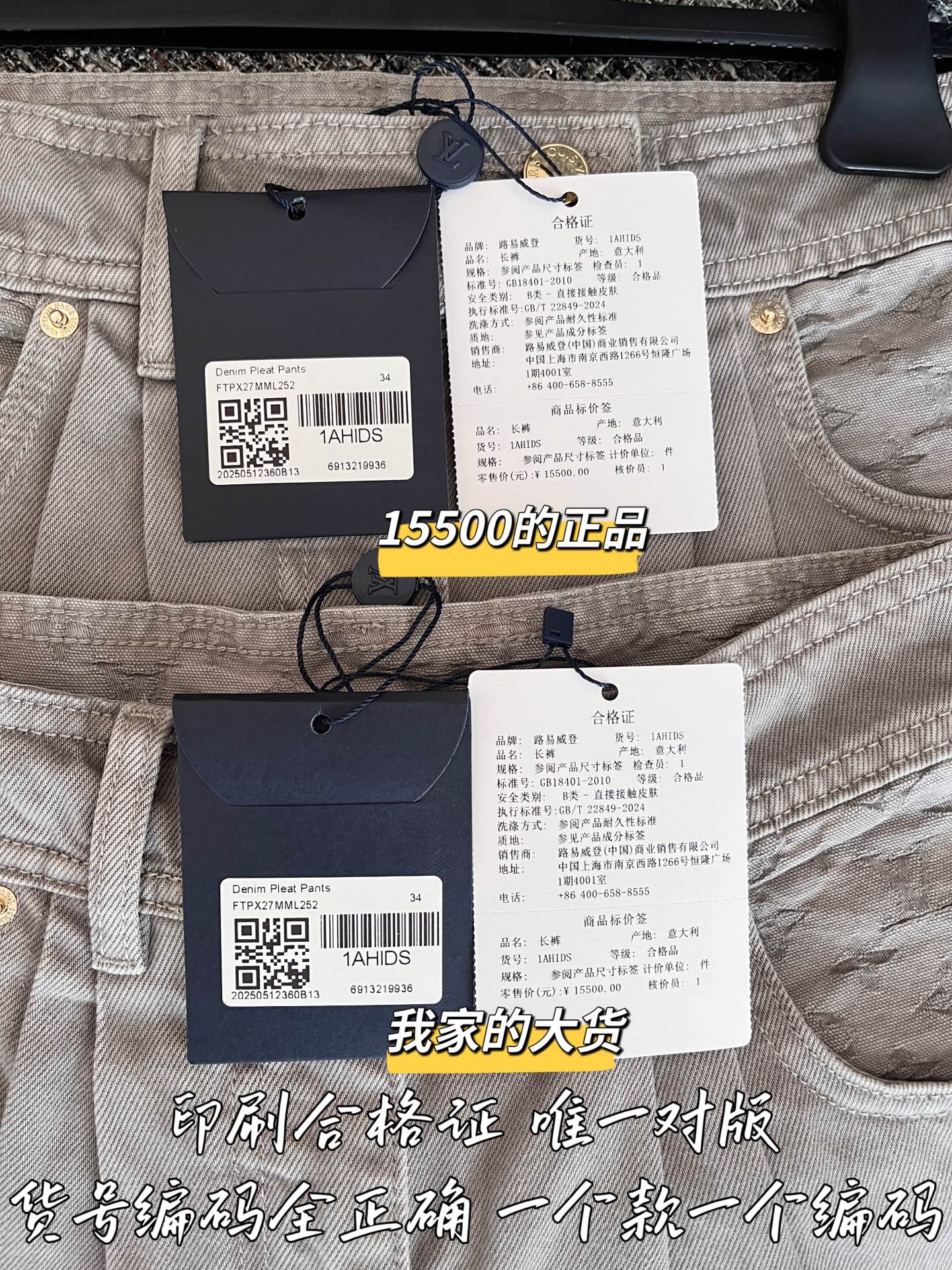ccd31dd338610291dd7d5c07324ba052_1750727783_672.jpg