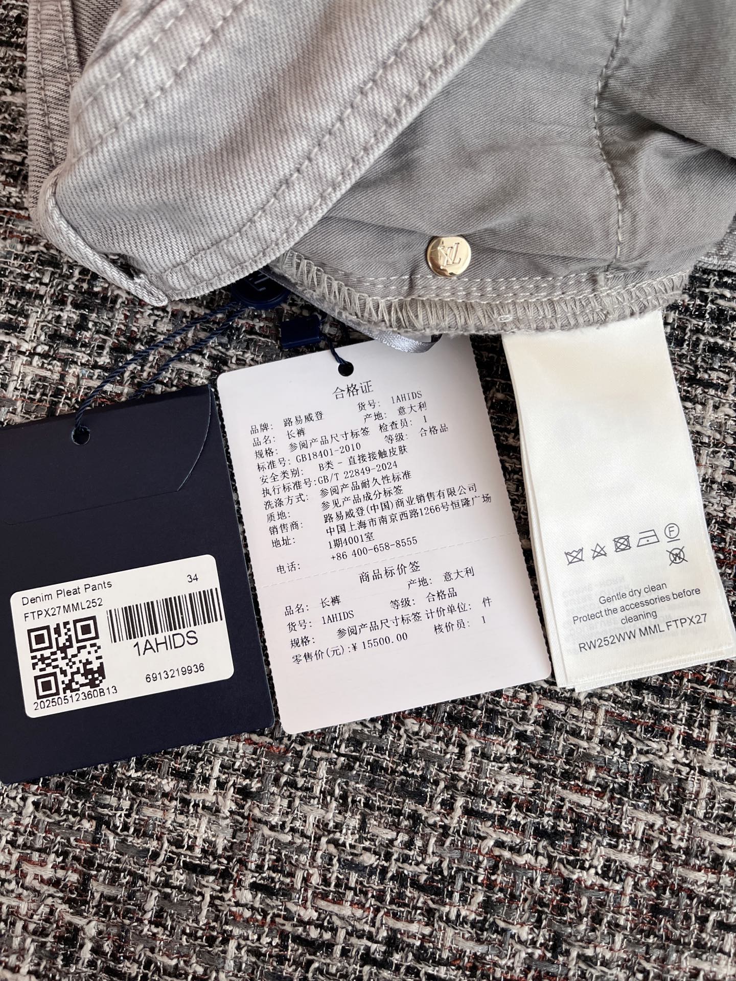 ccd31dd338610291dd7d5c07324ba052_1750727789_9319.jpg