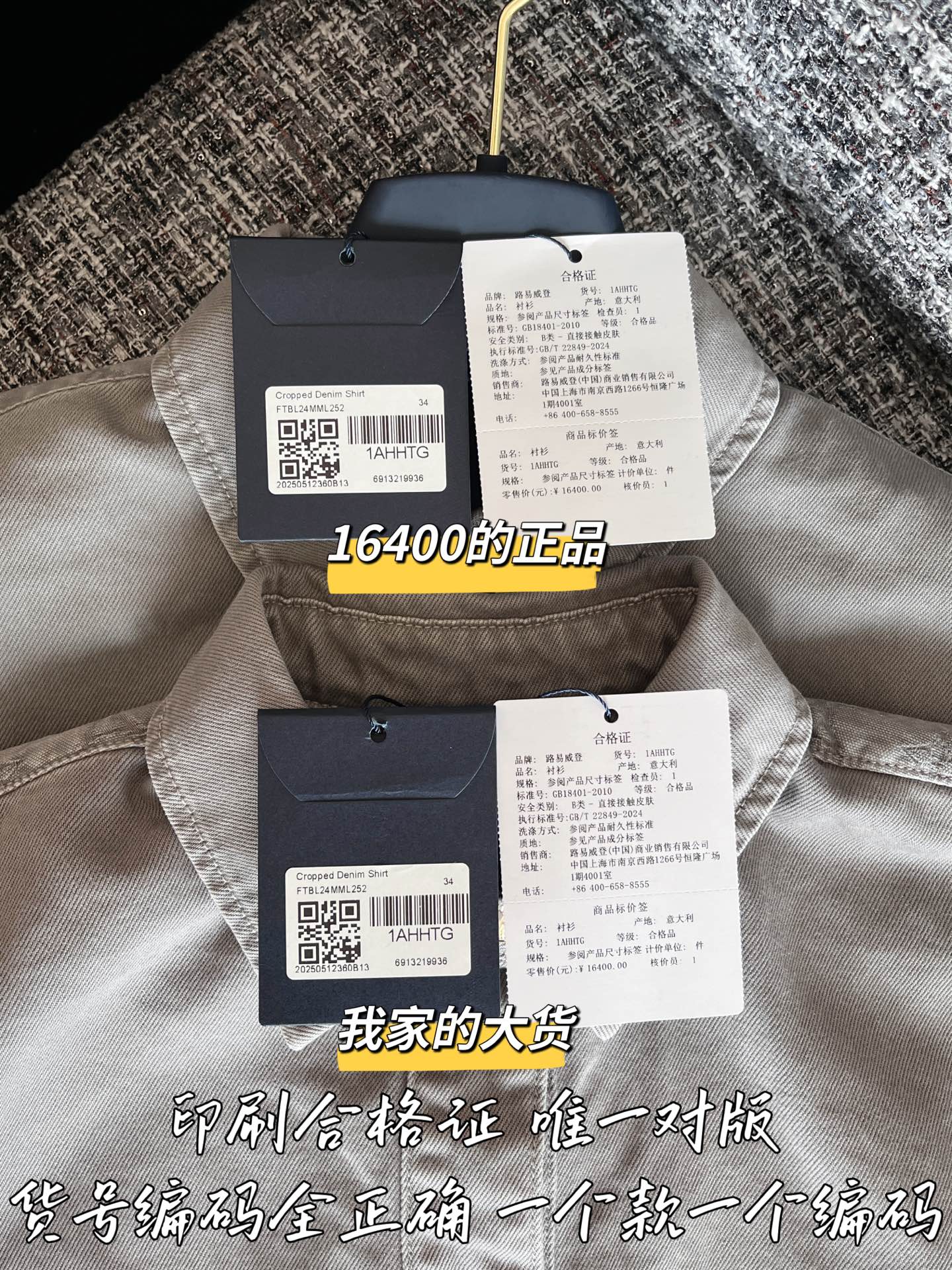 ccd31dd338610291dd7d5c07324ba052_1750728103_7568.jpg