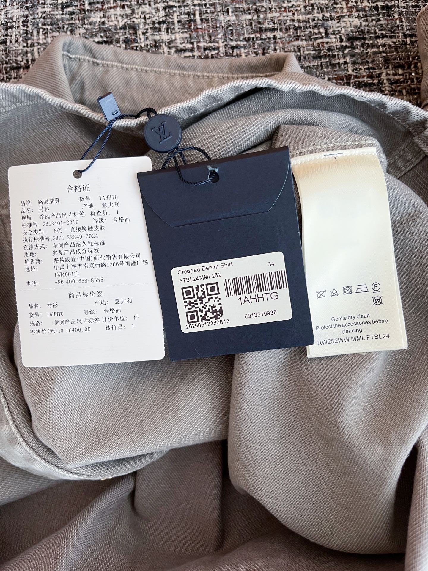 ccd31dd338610291dd7d5c07324ba052_1750728109_9811.jpg