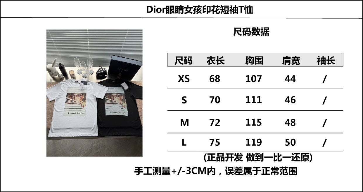 e7adf11e1b8ab7f4a3464312a9048a73_1750034024_7573.jpg