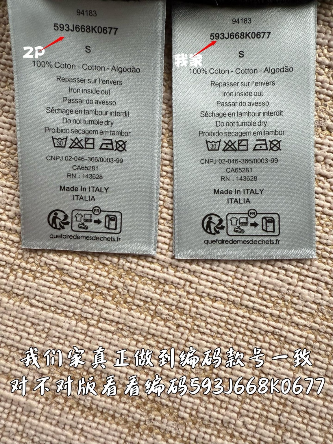 e7adf11e1b8ab7f4a3464312a9048a73_1750034031_0883.jpg